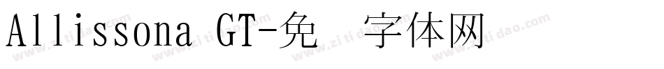 Allissona GT字体转换